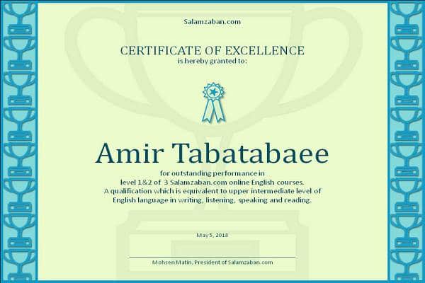 Amir-Tabatabaee-certificate